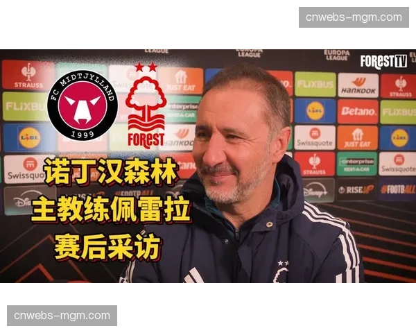 球员们配得上这场胜利，我们展现了顽强斗志